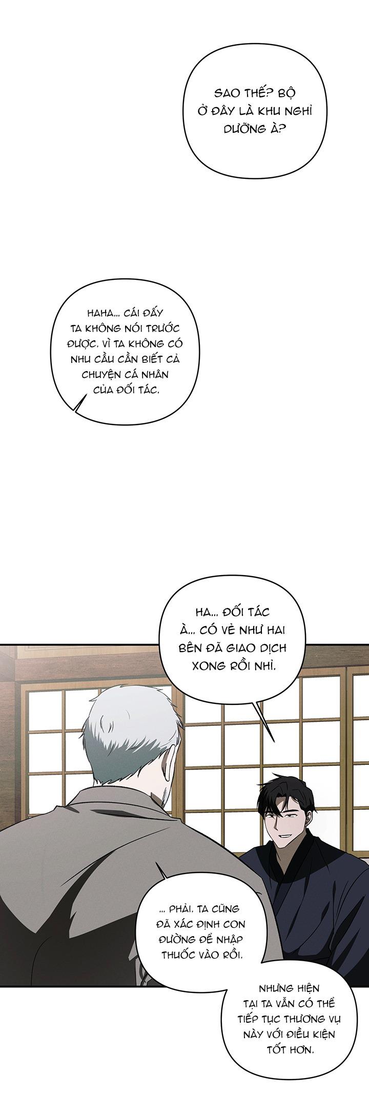 TUYỂN TẬP CUỒNG CÔNG-CHIẾM HỮU CÔNG CỦA NHÀ KIM Chapter 51.5 xiềng xích 5 - Trang 2