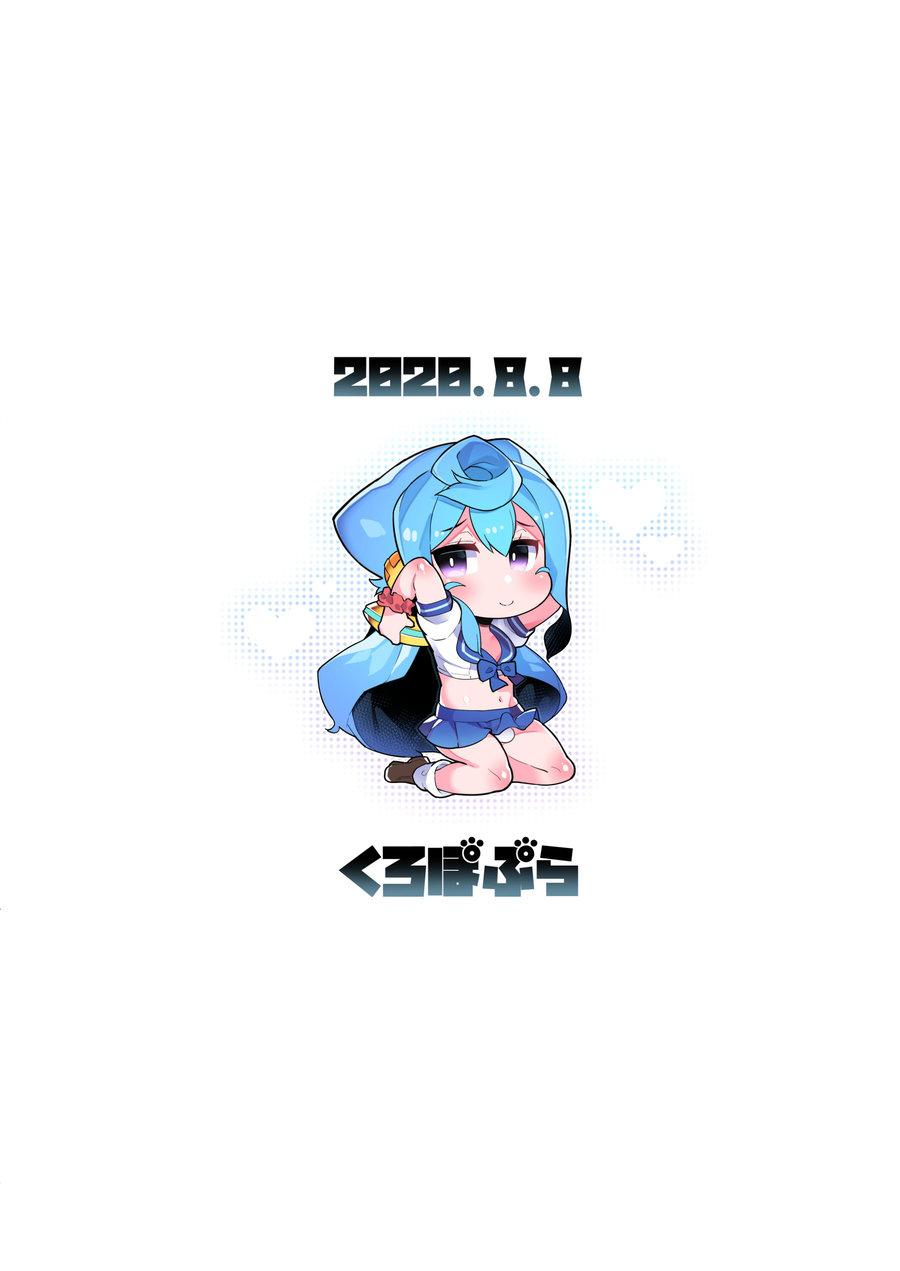 Tổng Hợp Oneshot Của Tịnh Chapter 268 - Trang 2