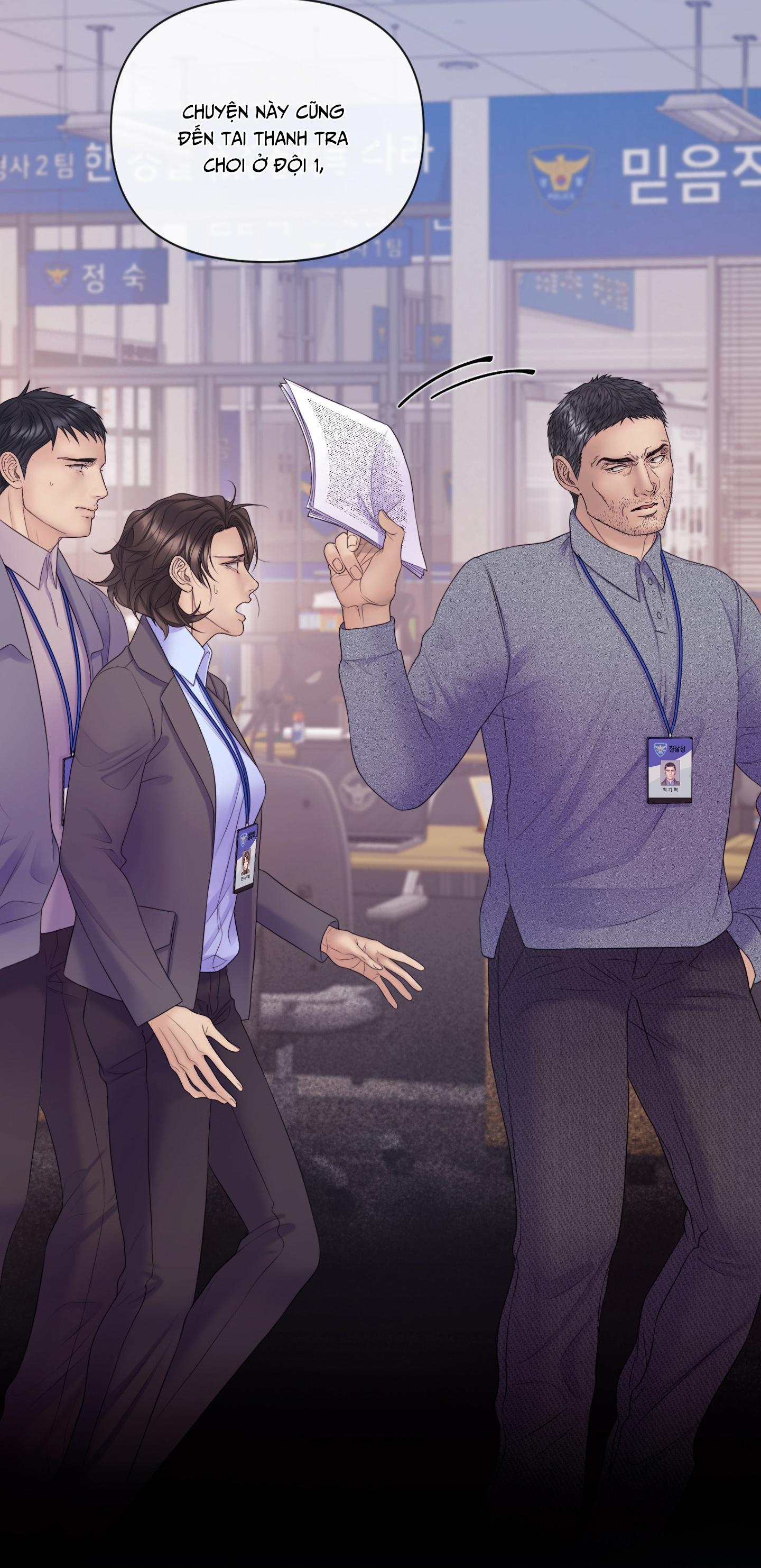 MARY JANE Chapter 64 - Next 