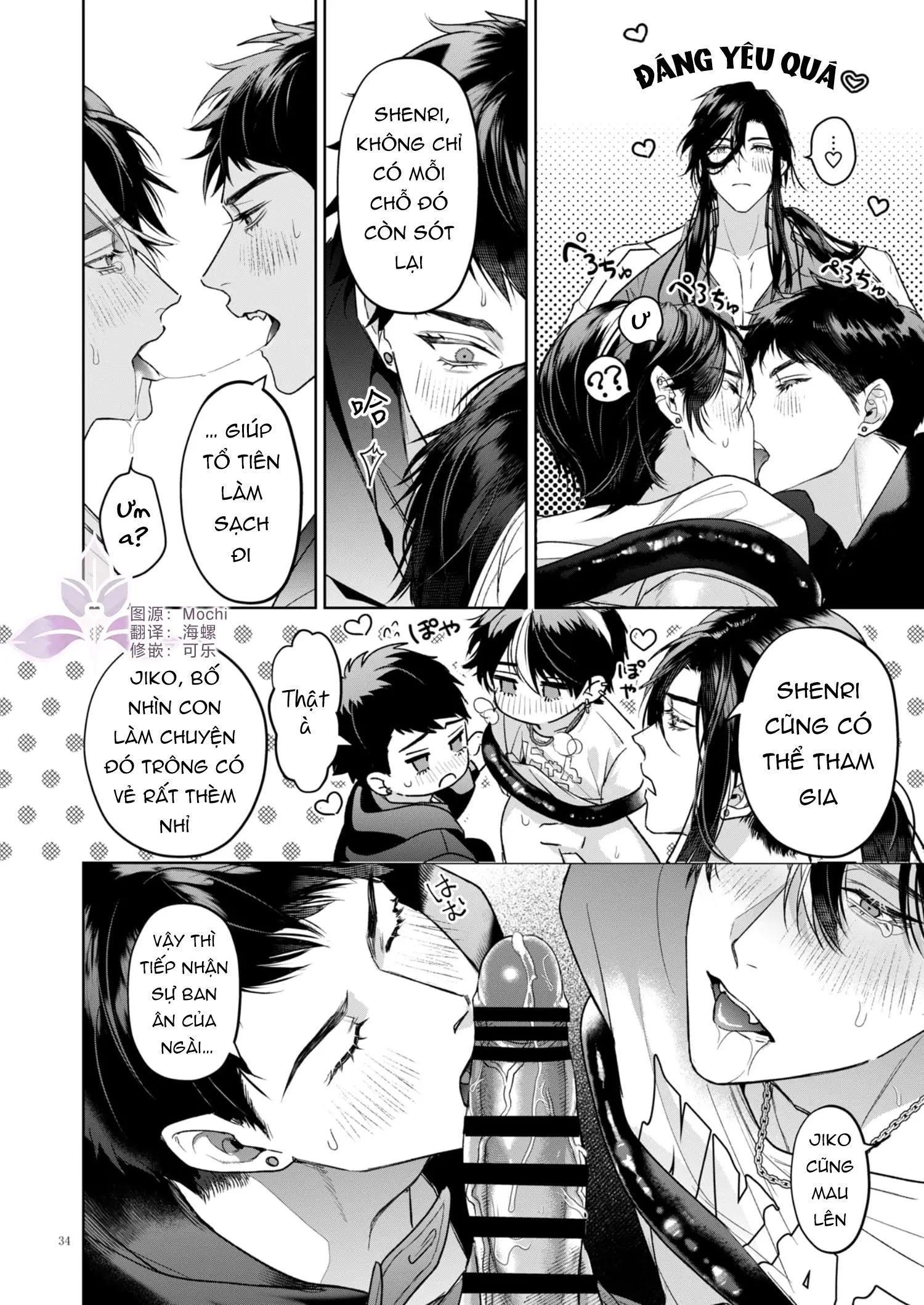 Tuyển tập truyện doujinshi Chapter 259.2 - Next 