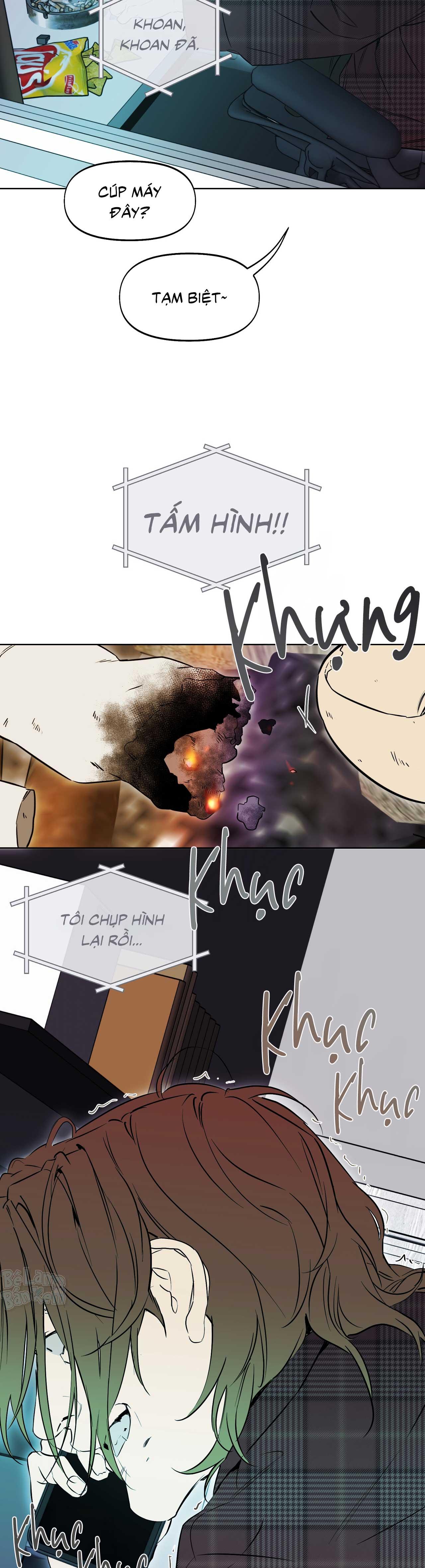 NERD PROJECT Chapter 49 - Next Chapter 50