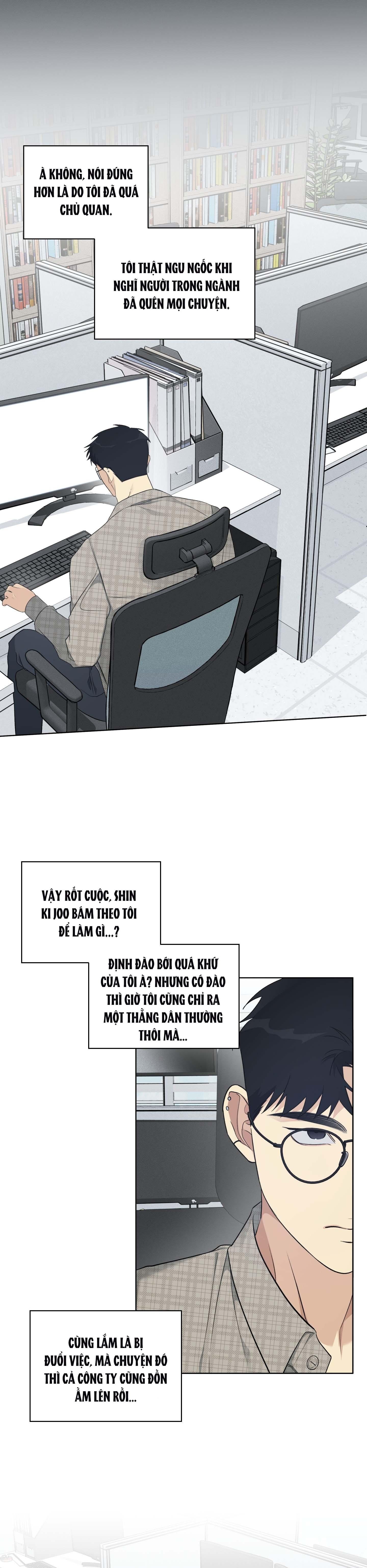 Tin Đồn Chapter 14 - Trang 2