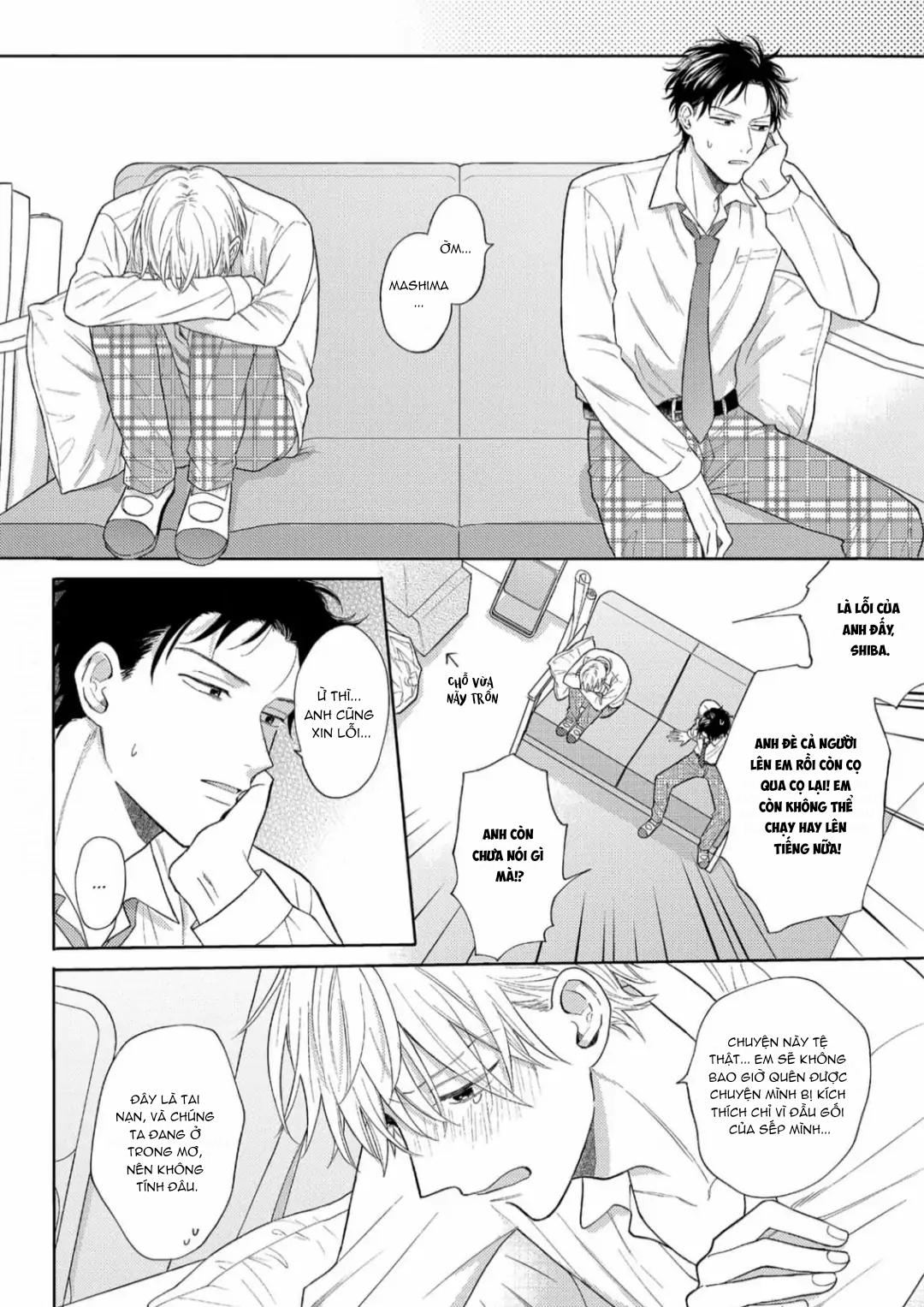 Giấc Mơ Kỳ Lạ Của Tổ Biên Tập BL Chapter 2 - Trang 2