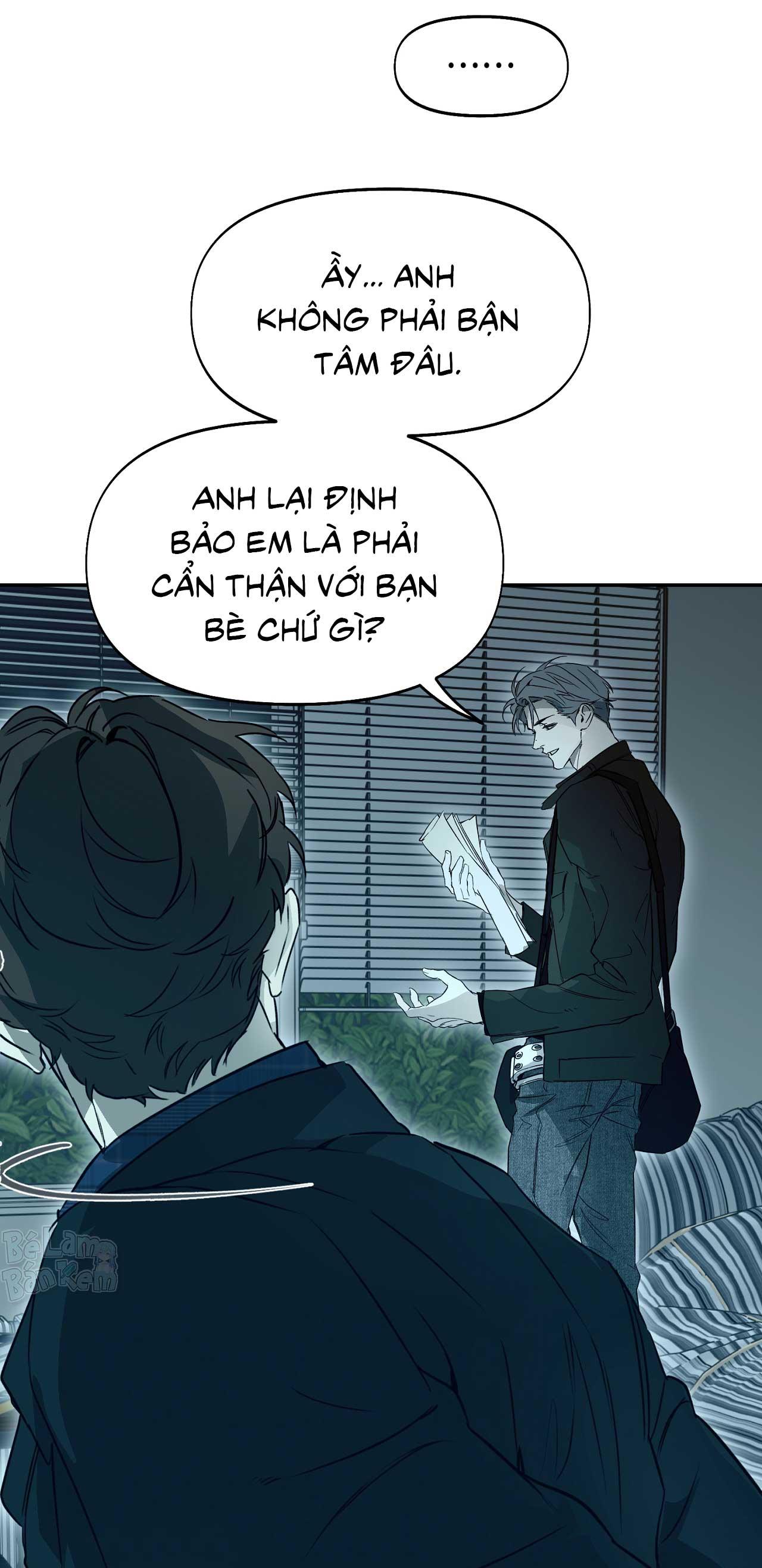 NERD PROJECT Chapter 54 - Next Chapter 55