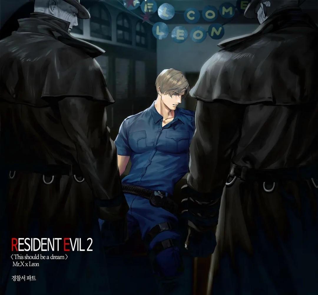 Cúc Ciu Full HD Chapter 38 - Next Chapter 39