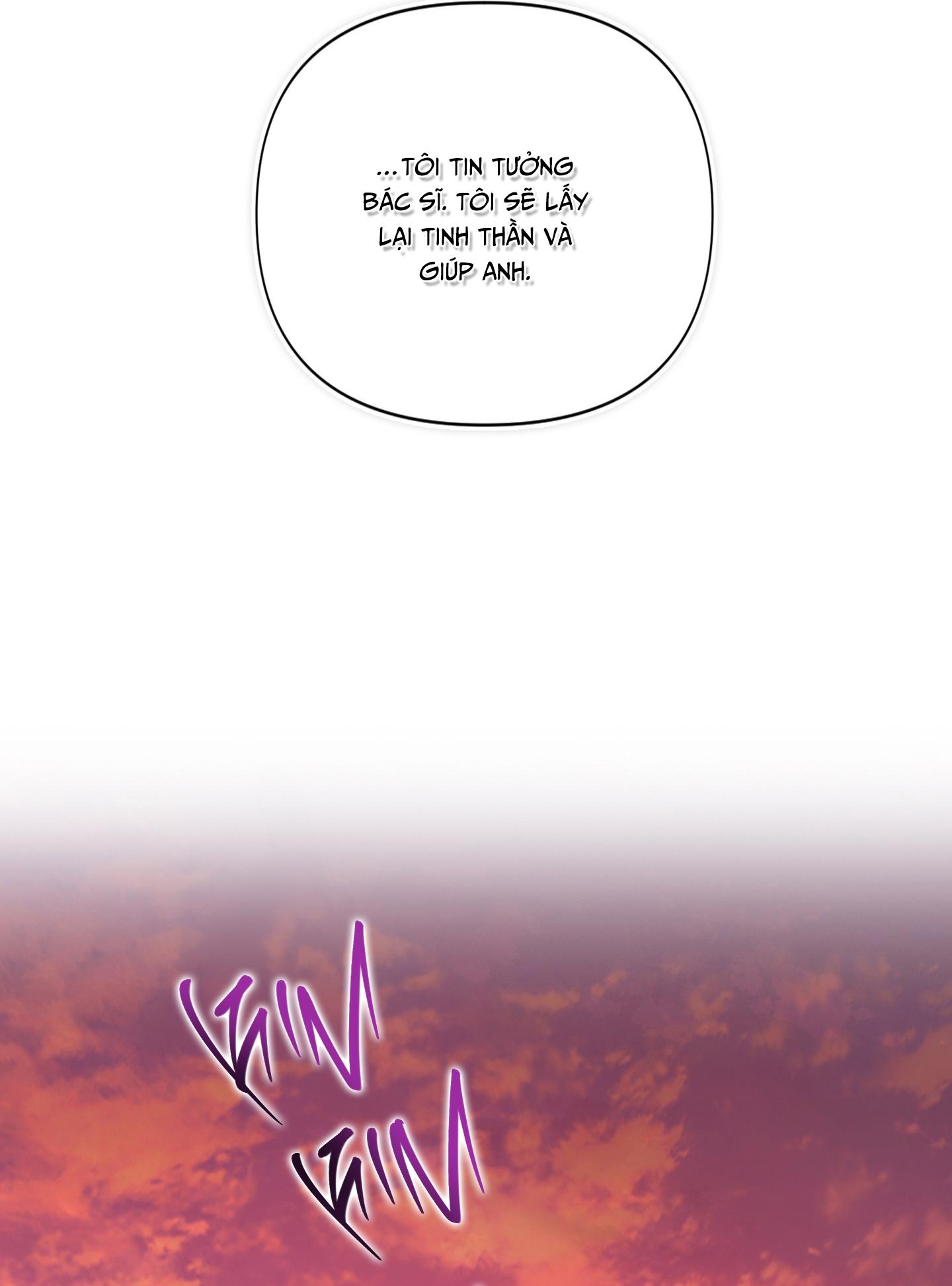 MARY JANE Chapter 64 - Next 
