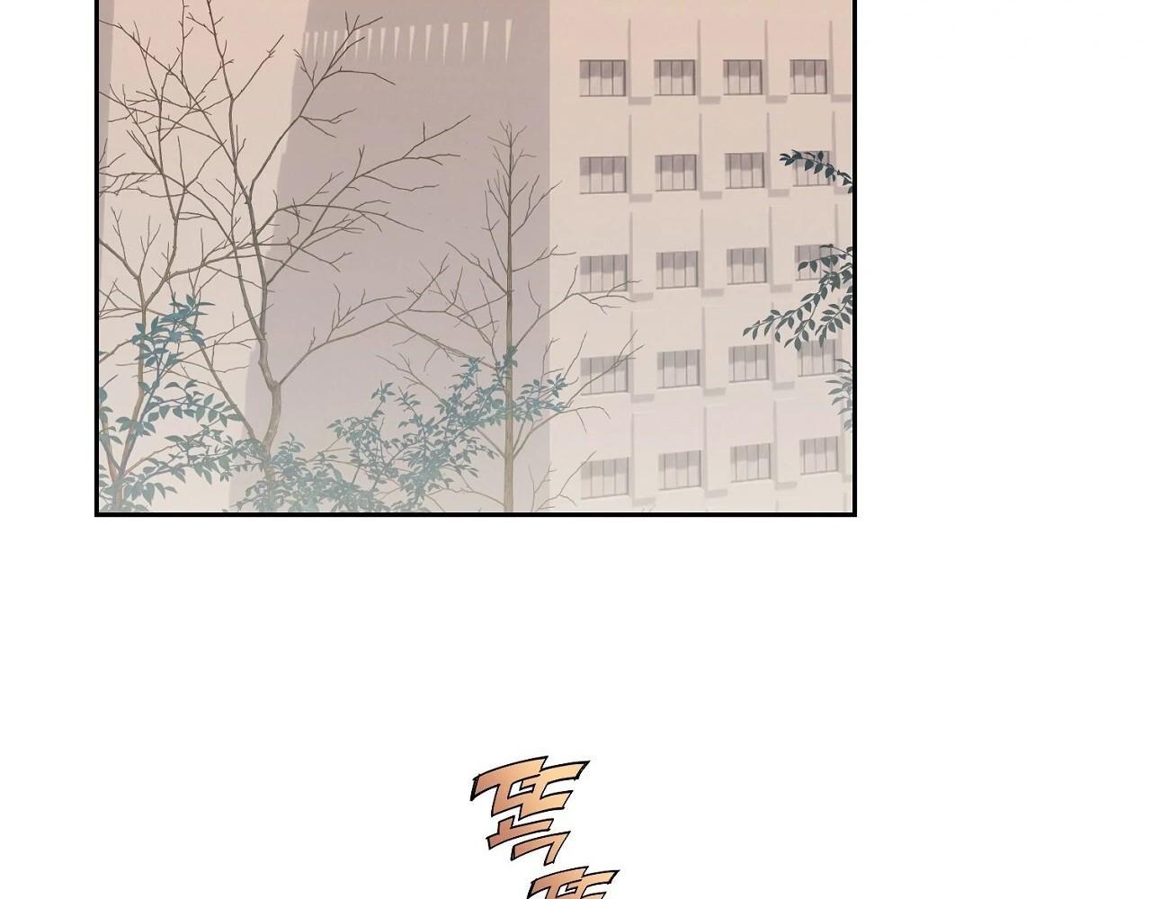 Nguyệt Thực Chapter 4 bengbeng - Next 