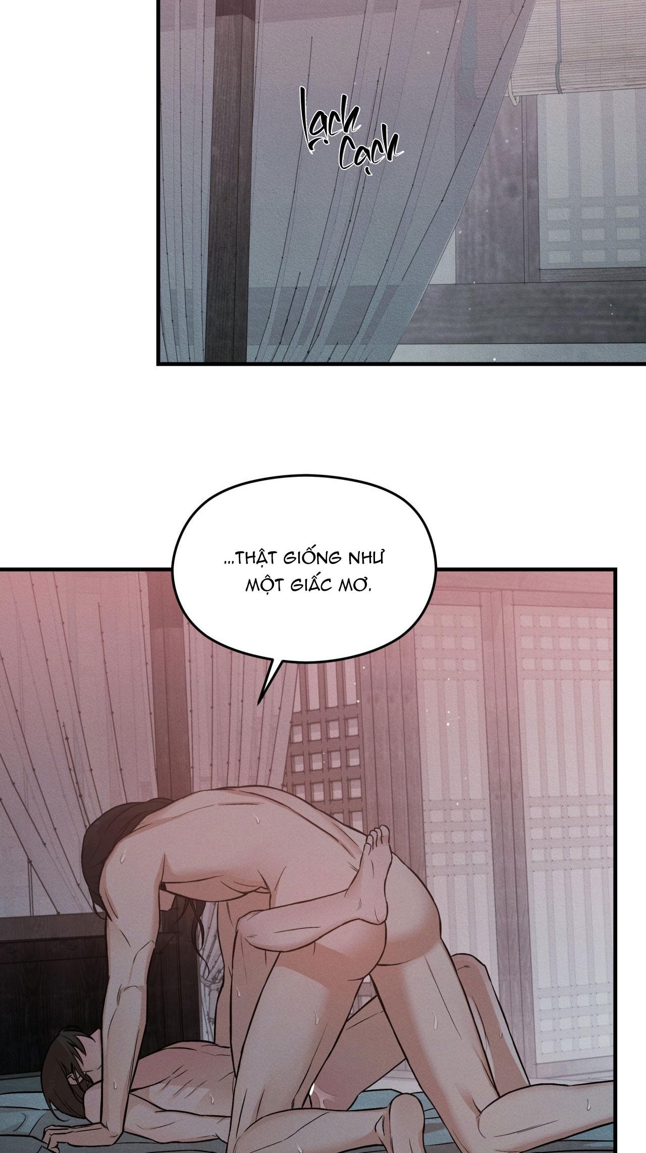 NIGHT END Chapter 6 end - Next 