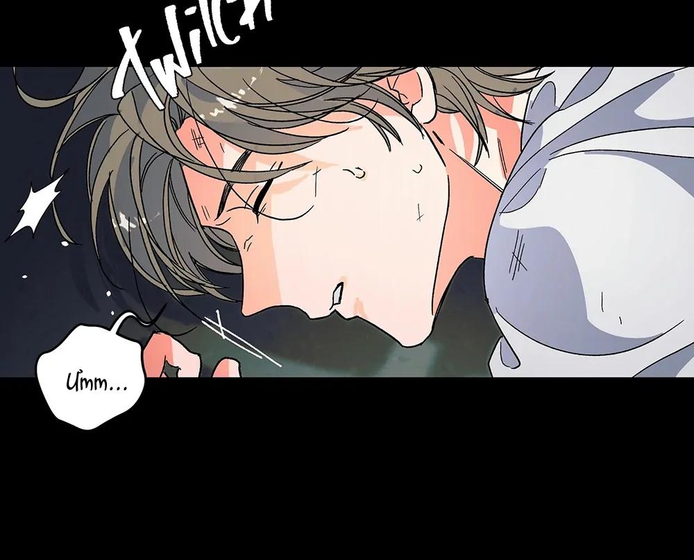 Kế Hoạch Trốn Thoát Chapter 3 - Next 