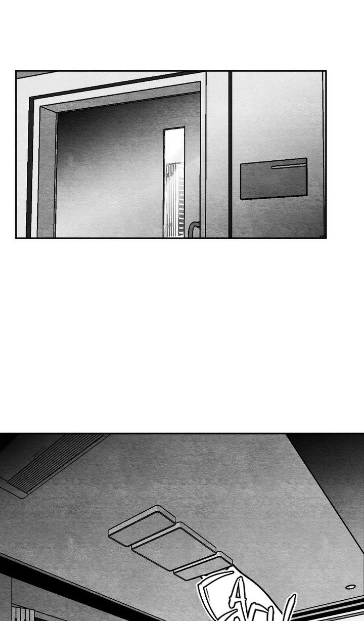 TUYỂN TẬP CUỒNG CÔNG-CHIẾM HỮU CÔNG CỦA NHÀ KIM Chapter 41.8 YEOKKWANKWANG 8 - Trang 2