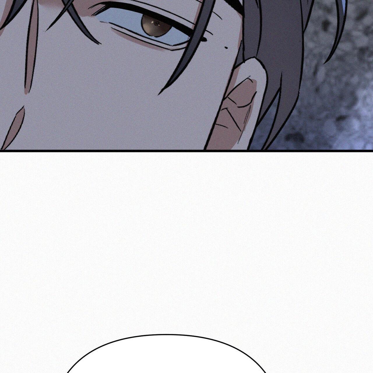 Merry On The Rocks Chapter 6 H - End - Next