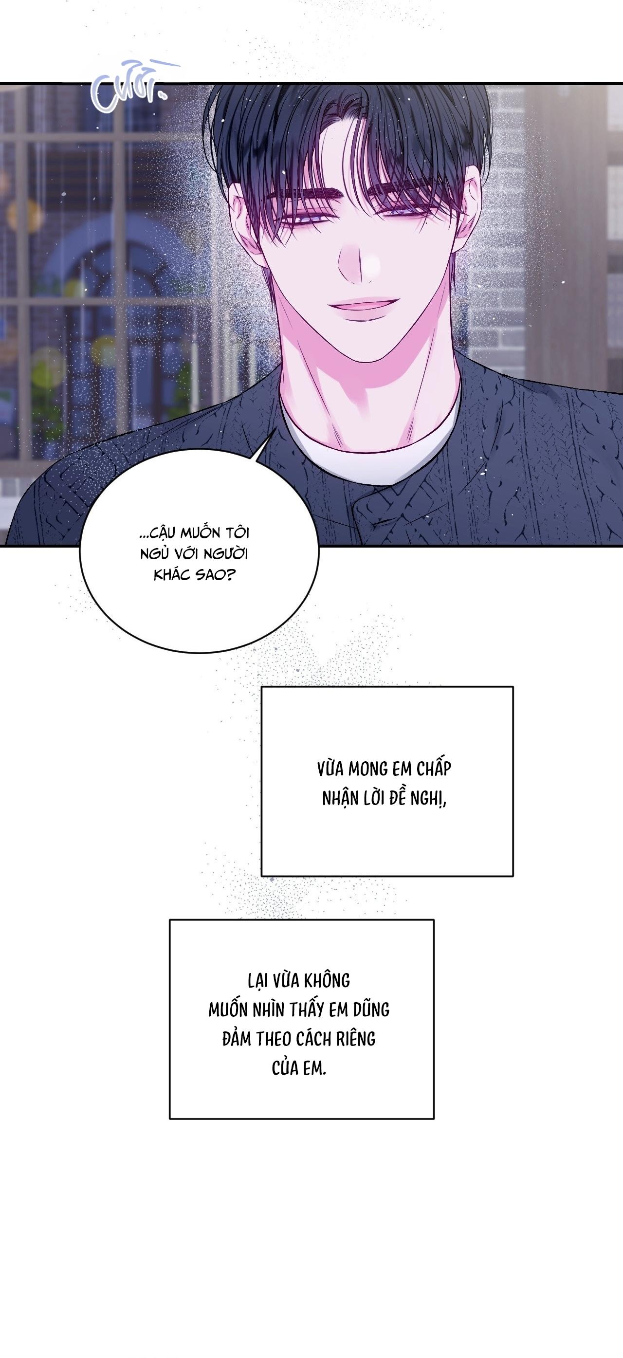 IMPERFECTLY US Chapter 12 - Next 