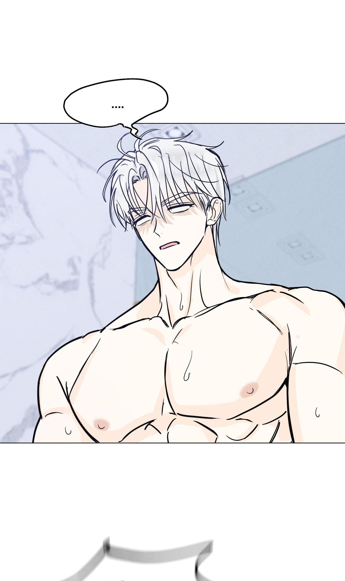 (CBunu) LOVE STRUCK Chapter 12 H+ - Next 