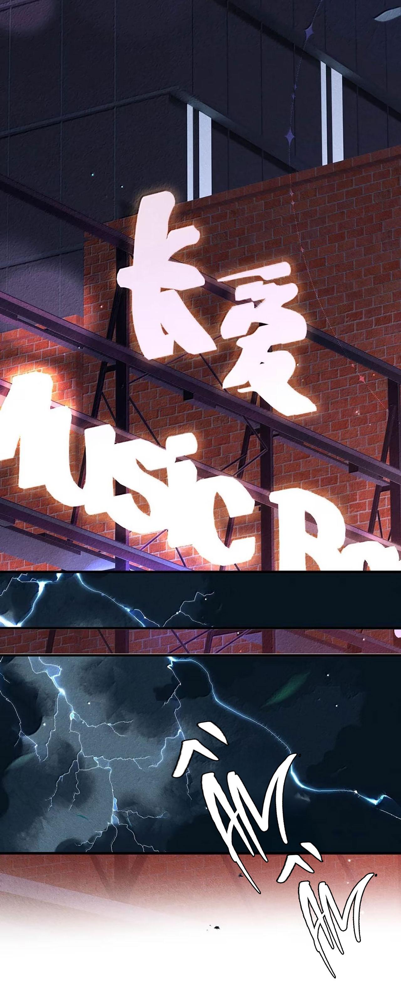 Sở Thiên Dĩ Nam Chapter 32 - Next Chapter 33