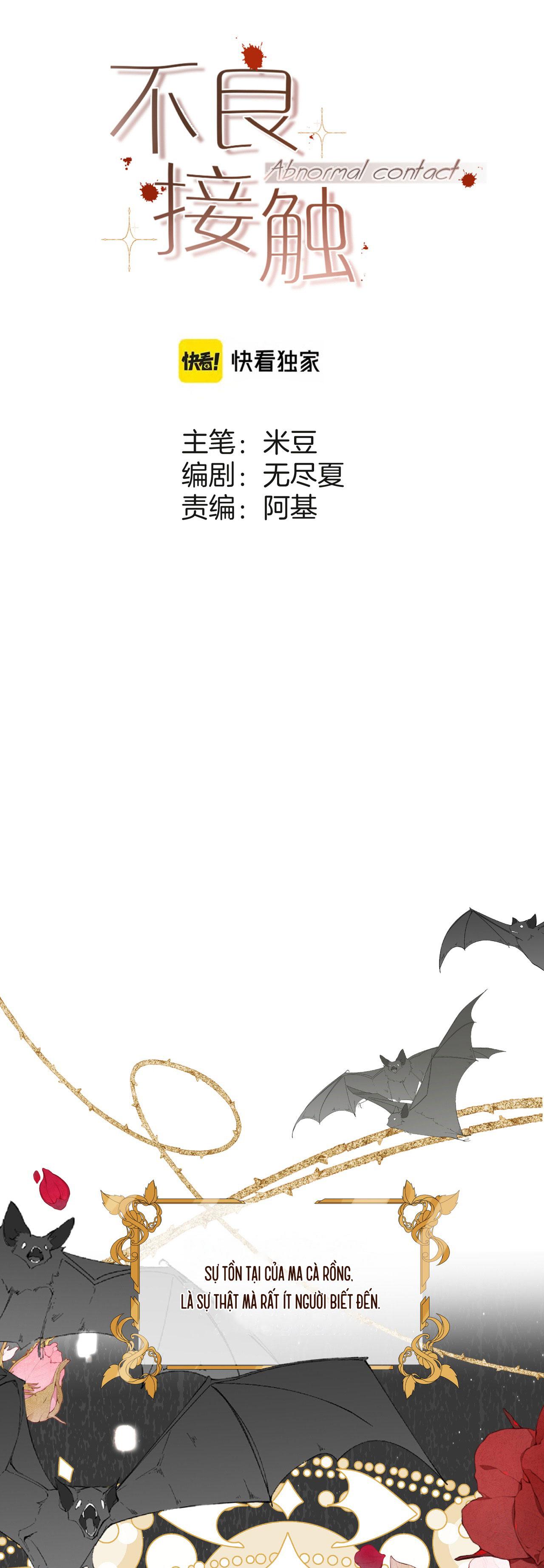 Mối Quan Hệ Tệ Hại Chapter 2 - Trang 2