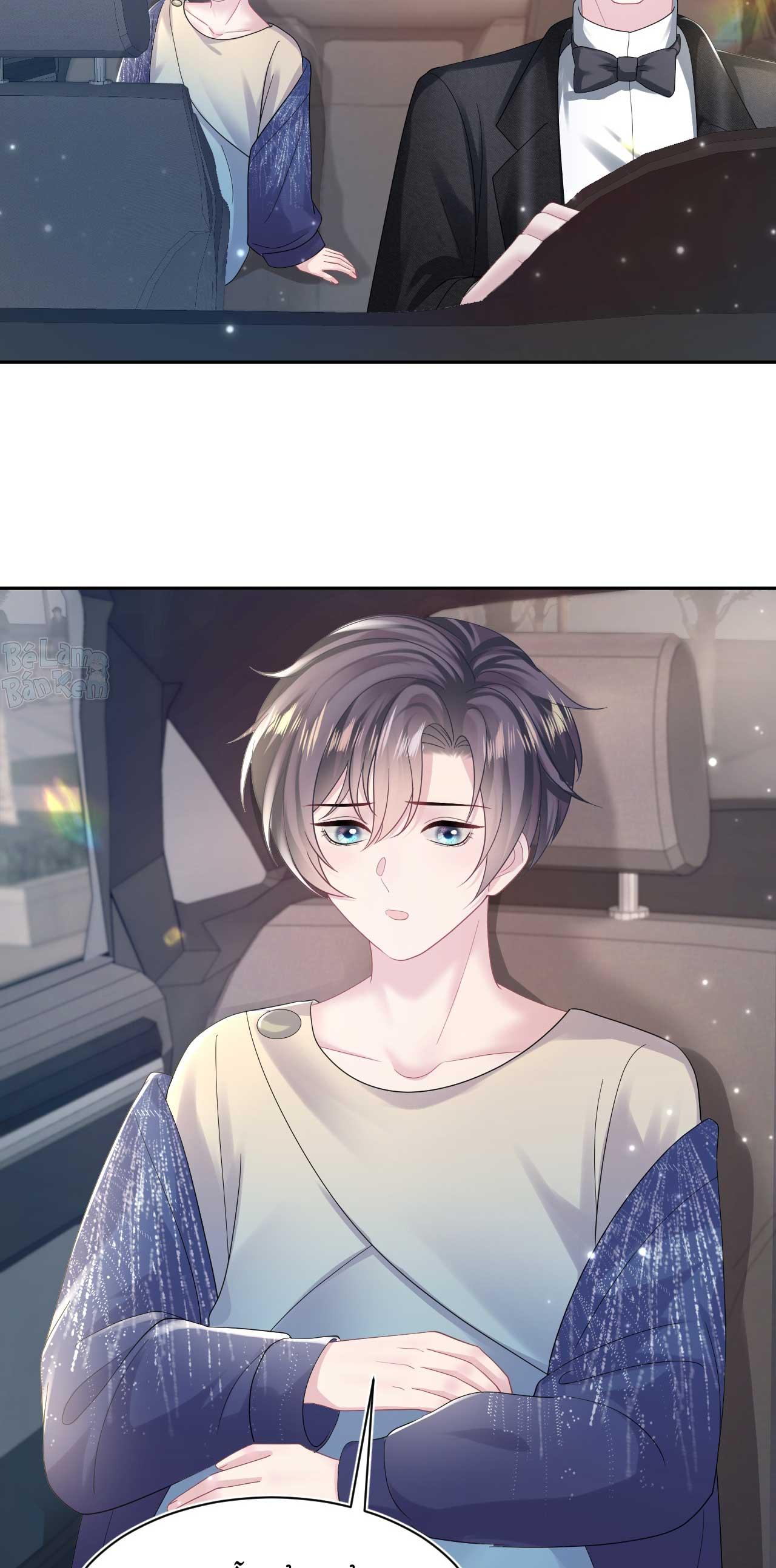 Tuyệt mỹ bạch liên hoa online dạy học Chapter 148 - Next Chapter 149