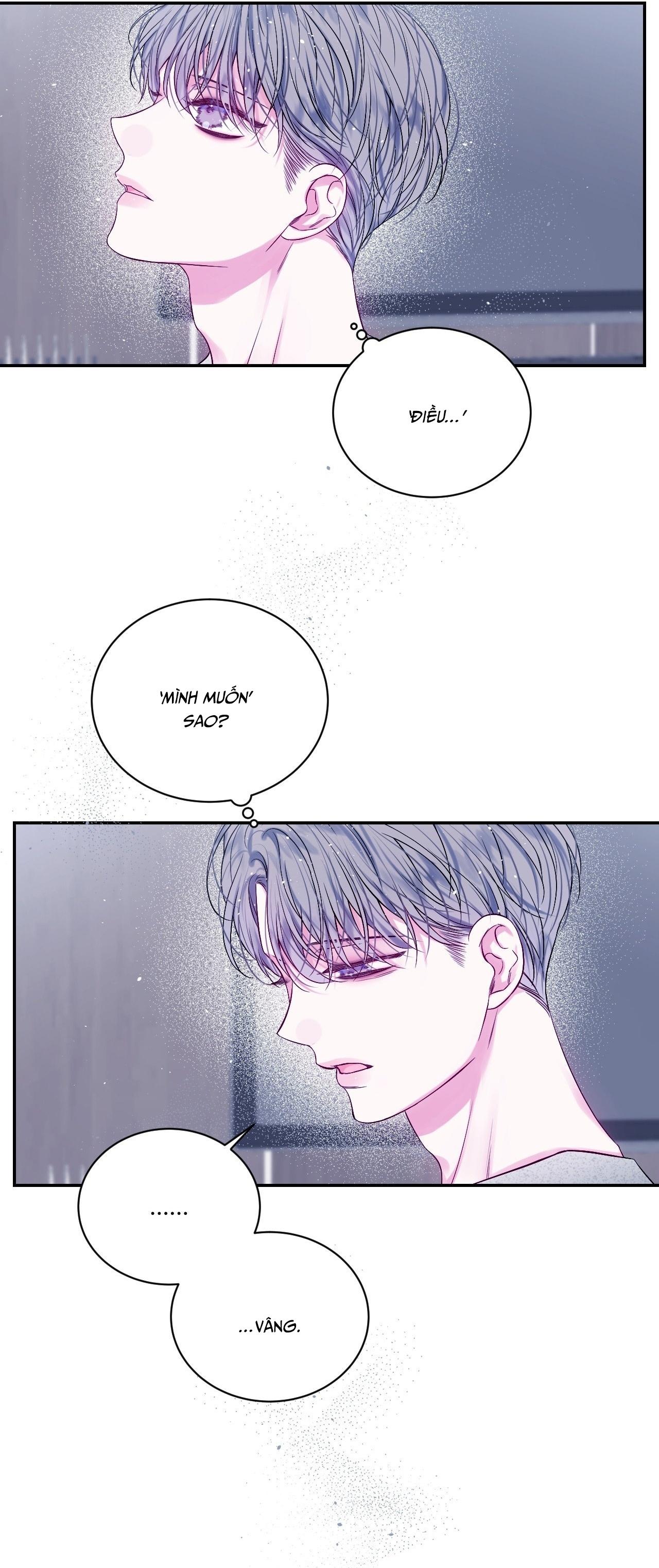 IMPERFECTLY US Chapter 14 - Next 