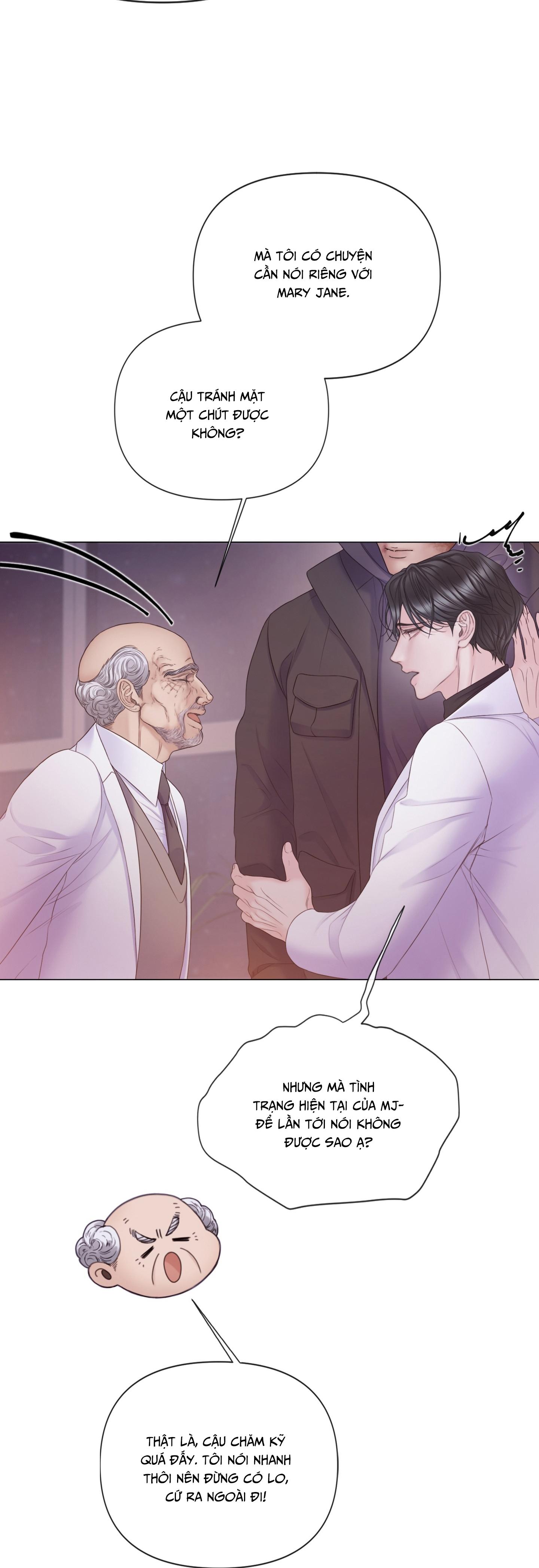 MARY JANE Chapter 66 - Next 