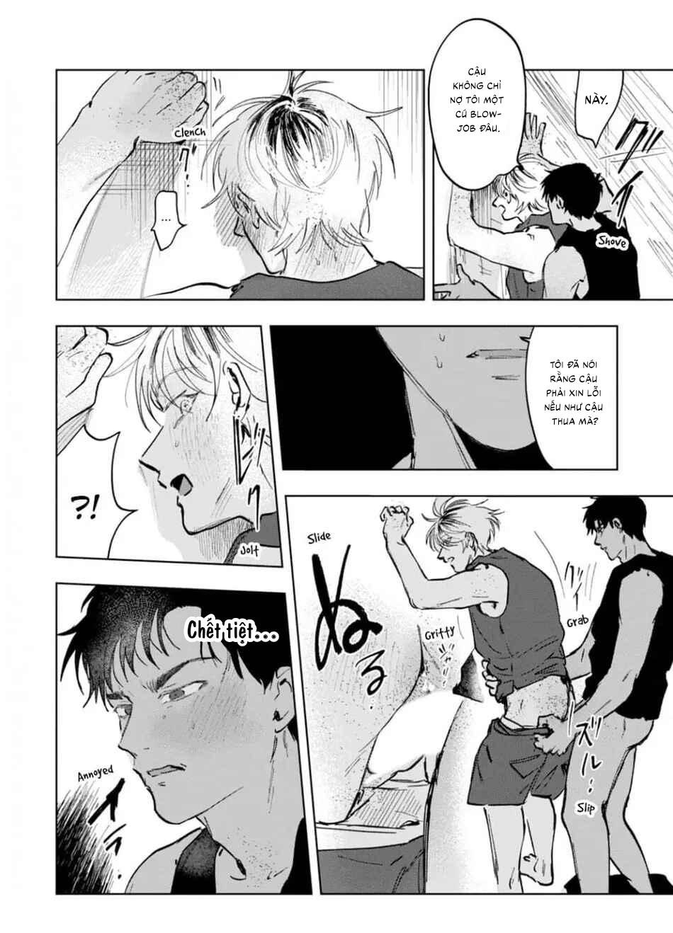 Làn da em đang cháy bỏng vì khao khát Chapter 1 - Trang 2