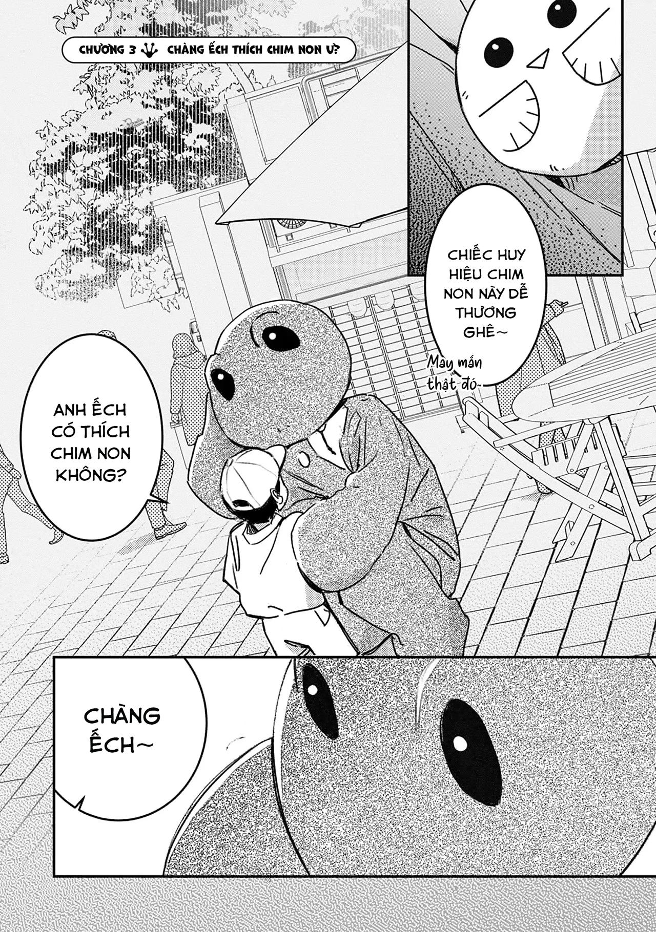 Ôm Tôi Một Cái Nào, Chàng Ếch Chapter 3 - Trang 2