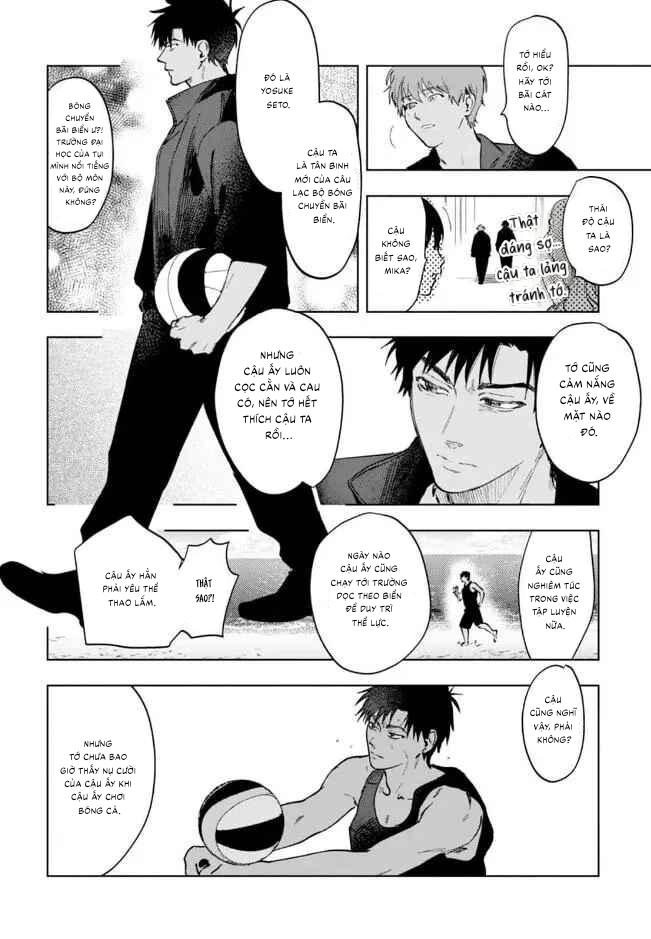 Làn da em đang cháy bỏng vì khao khát Chapter 1 - Trang 2