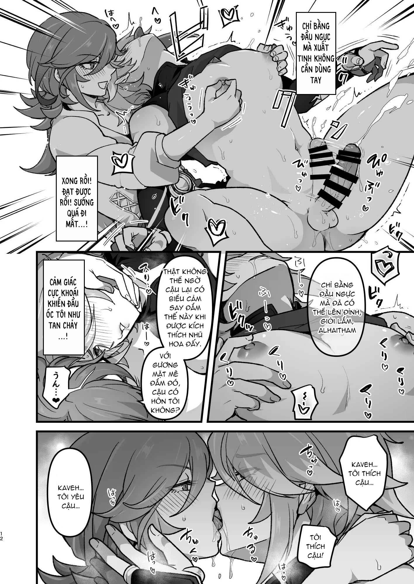 Tổng Hợp Oneshot Genshin Impact Chapter 91 - Next Chapter 92 Mob x Wrio