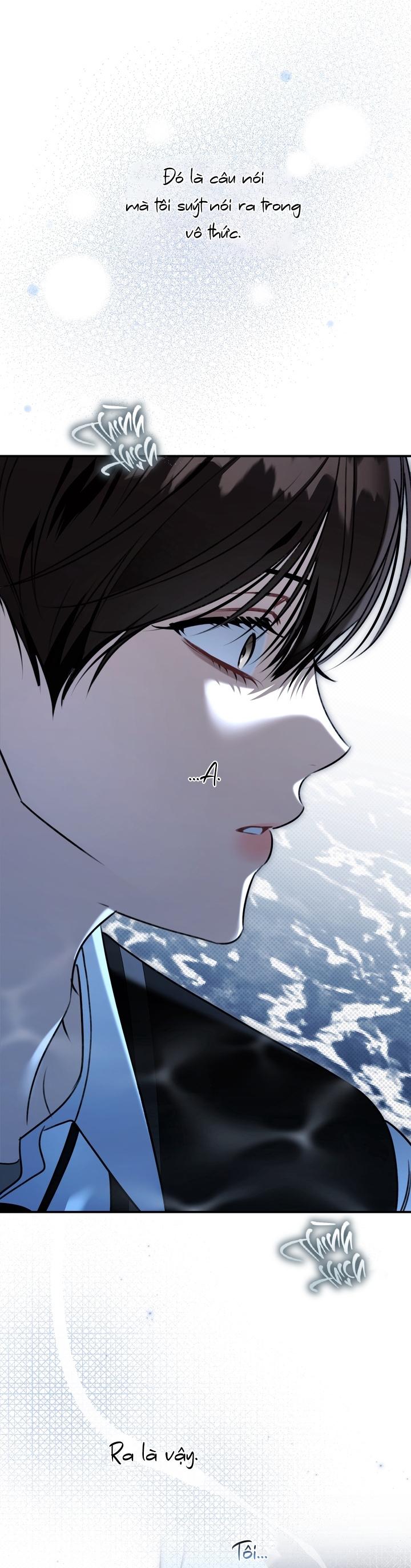 EIGHTEEN'S BED Chapter 28 - Next 