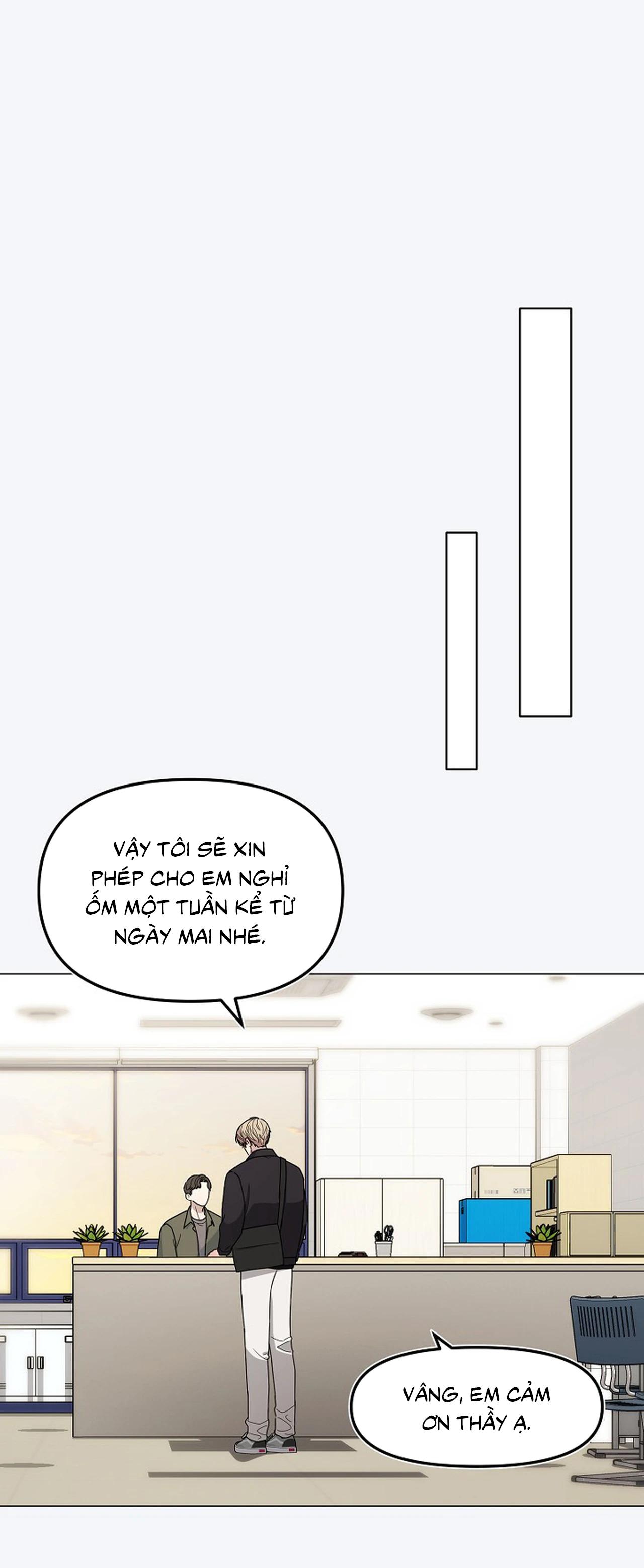 Bạn thanh mai trúc mã và S-Name Chapter 4 H - Trang 2