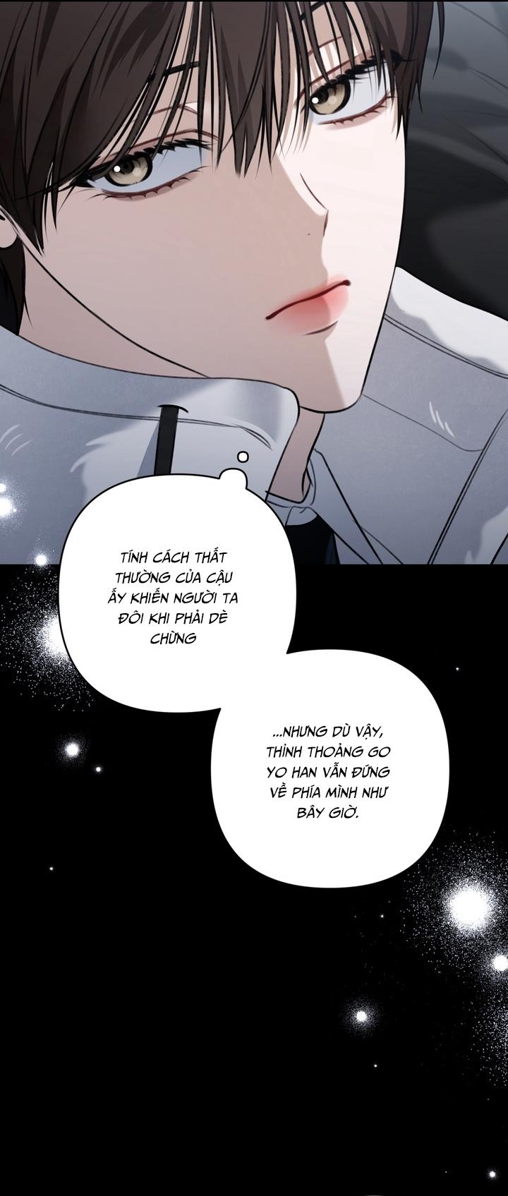 EIGHTEEN'S BED Chapter 27 - Trang 2