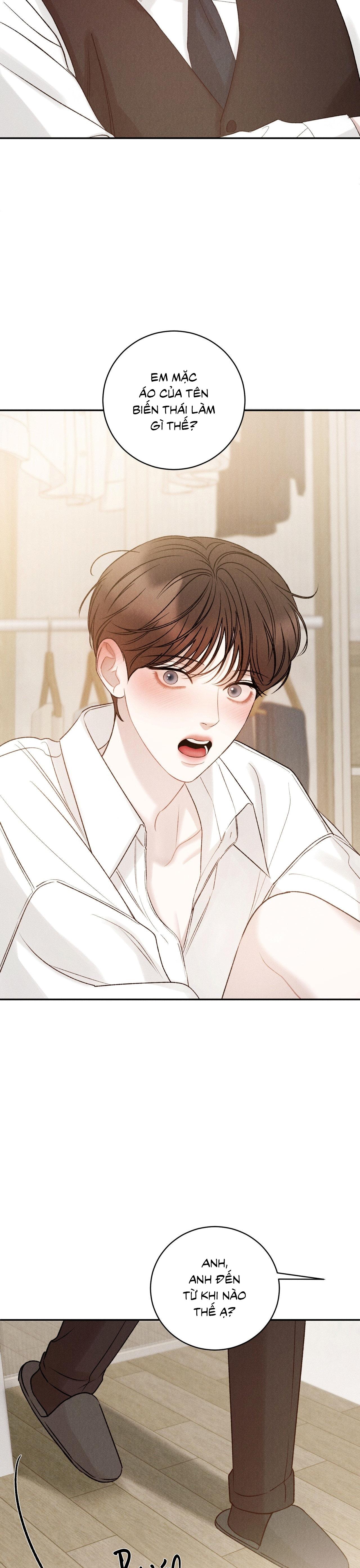 Joo Eun Chapter 42 - Next 