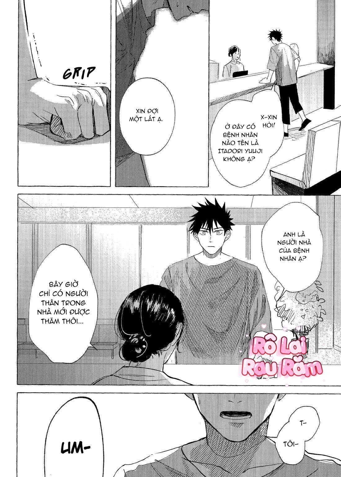 TUYỂN TẬP GÂY NỨNG NHÀ RÔ Chapter 430.1 - Trang 2