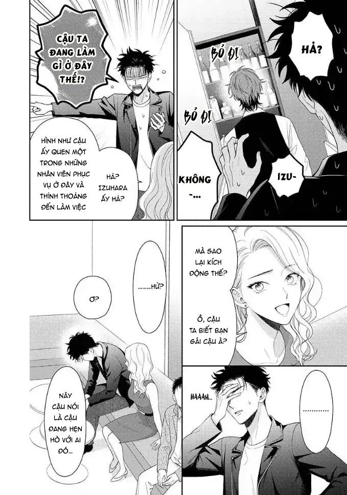 Karasugaoka, Đừng Xấu Hổ Nha! Chapter 7 - Next 