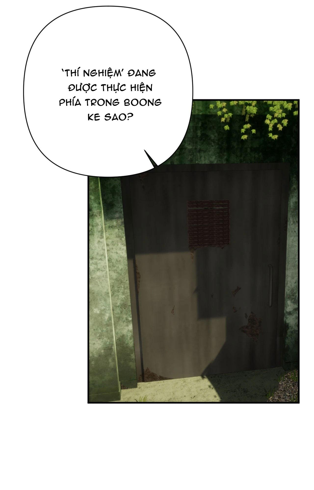 NAME ME Chapter 24 - Next Chapter 25