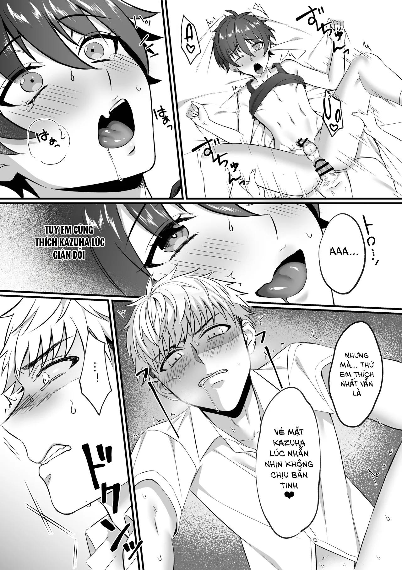 Kazuha-kun no Omata ga Yuruyuruna Wake Chapter 1 END - Trang 2