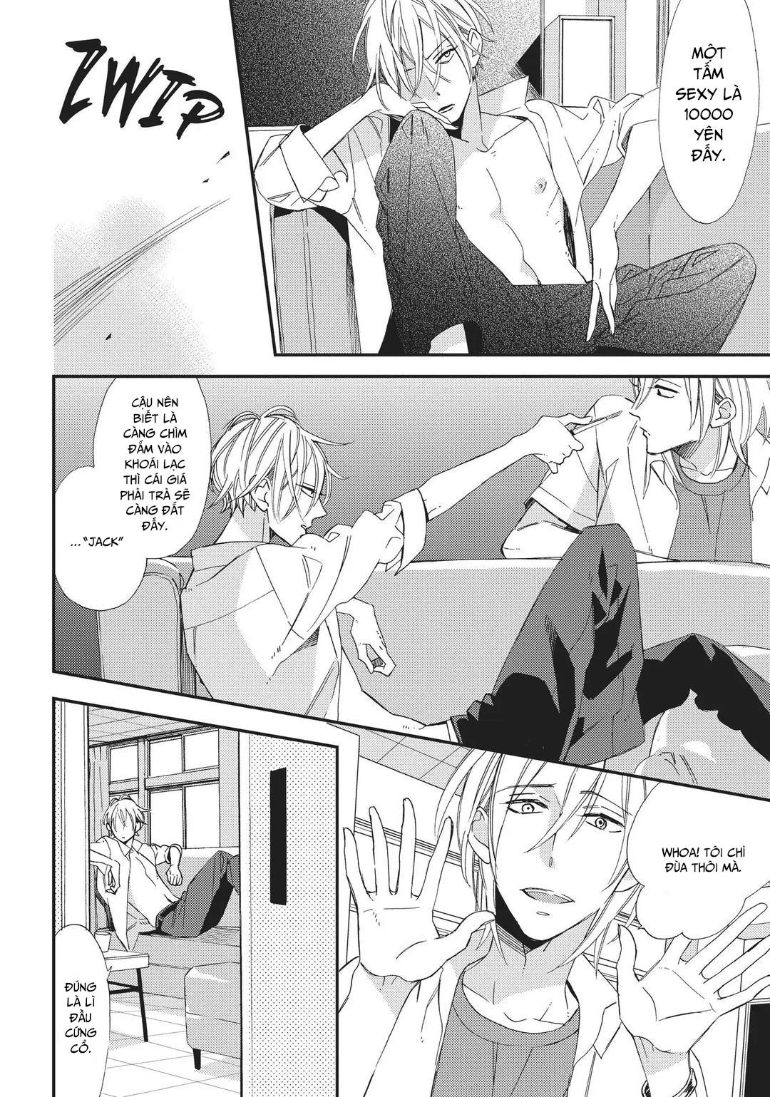 Thiên Đường Giả Tạo Chapter 1 - Trang 2