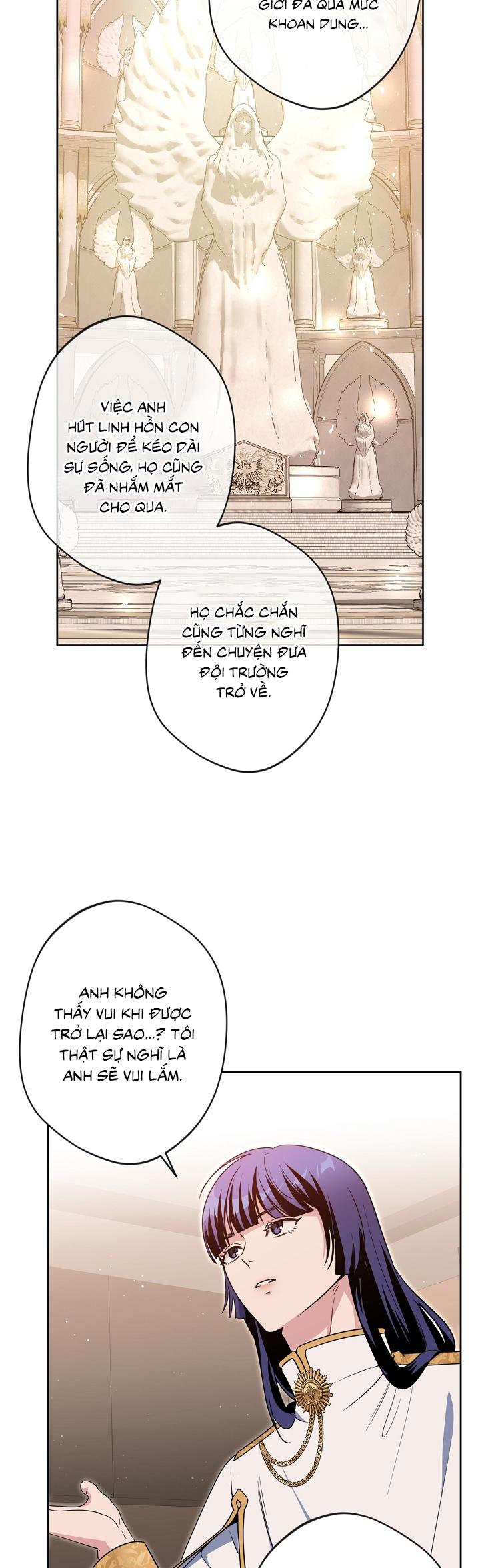 Angel kiss Chapter 44 - Next Chapter 45
