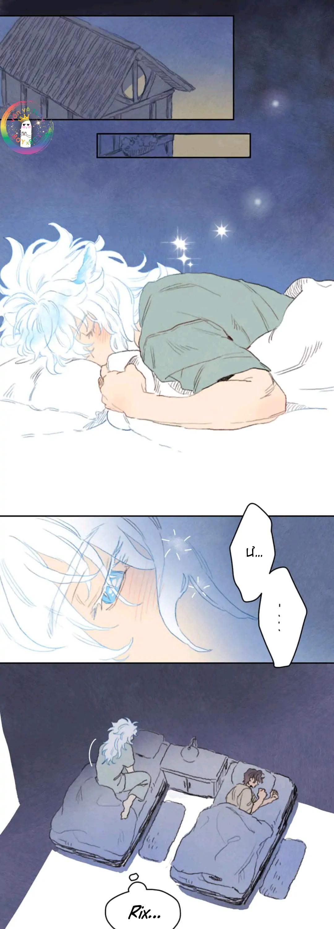Rix Venus Chapter 76 - Next Chapter 77