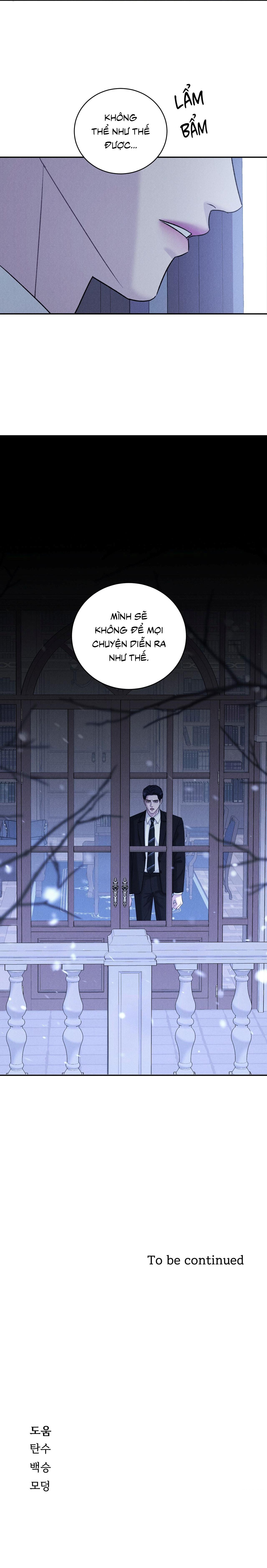 Joo Eun Chapter 36 - Next Chapter 37