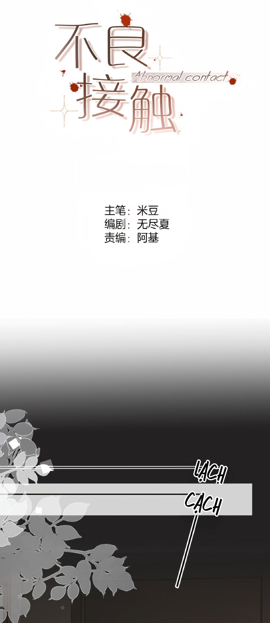 Mối Quan Hệ Tệ Hại Chapter 7 - Trang 2