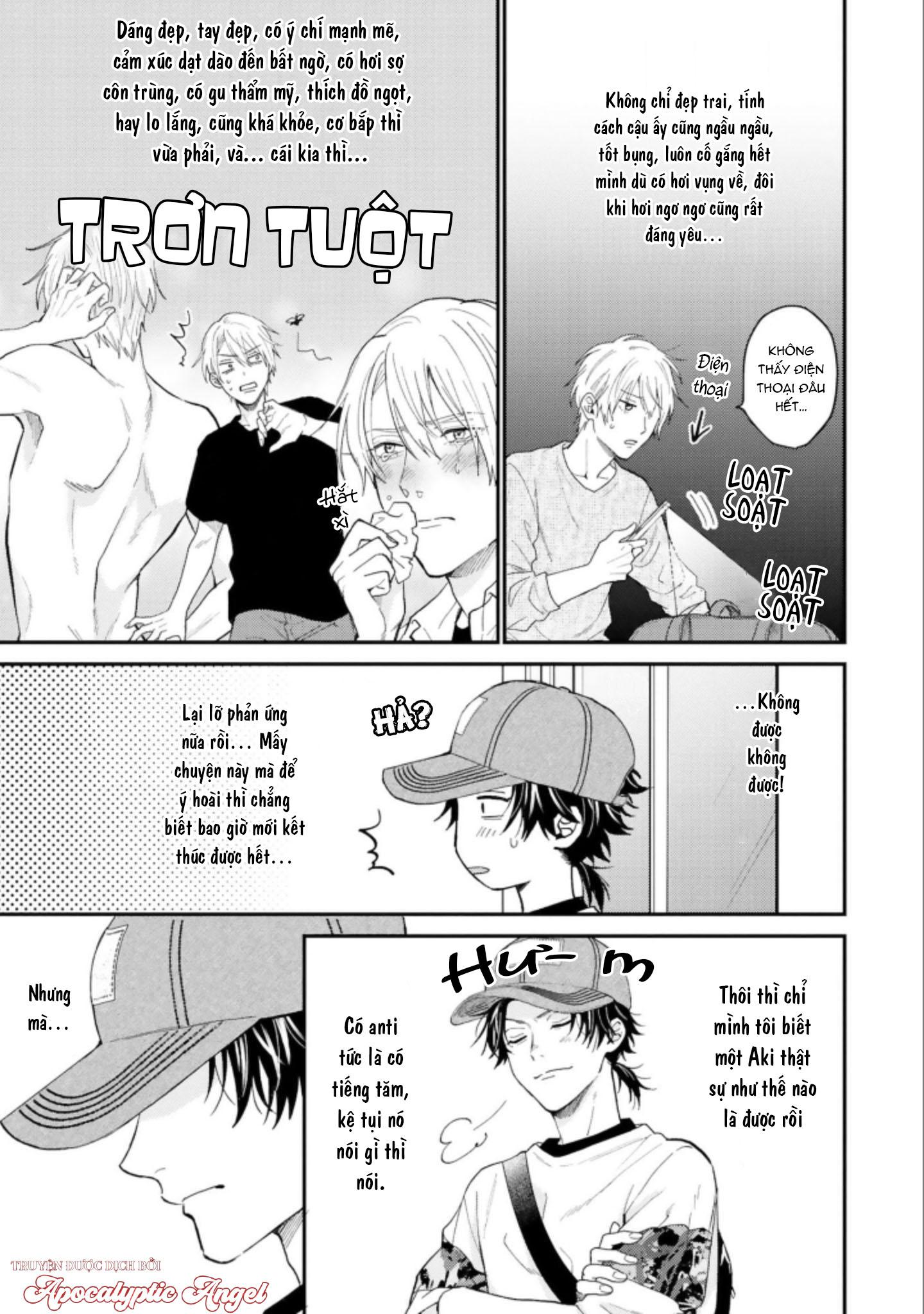 MÄRCHENTIC BAZOOKA Chapter 5.5 - Next 