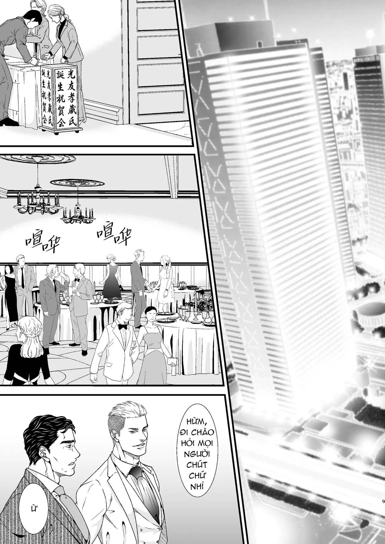 Oneshot ịch ịch Chapter 386 - Next 