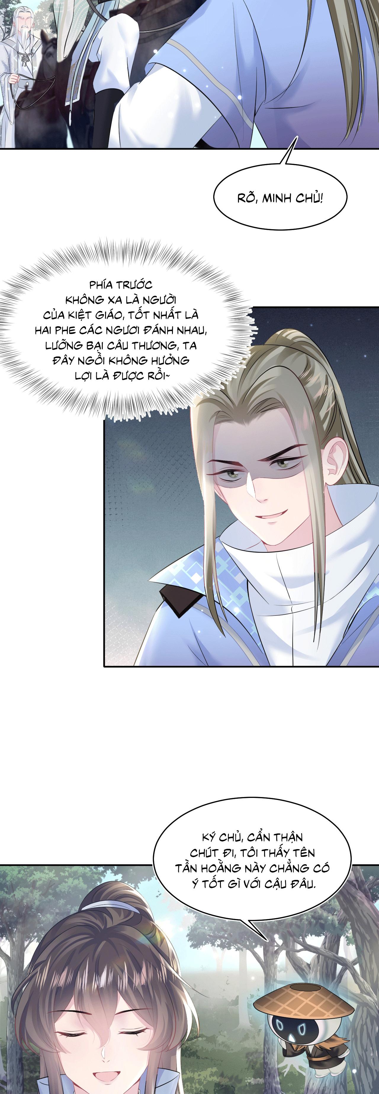 Tuyệt mỹ bạch liên hoa online dạy học Chapter 106 - Next Chapter 107