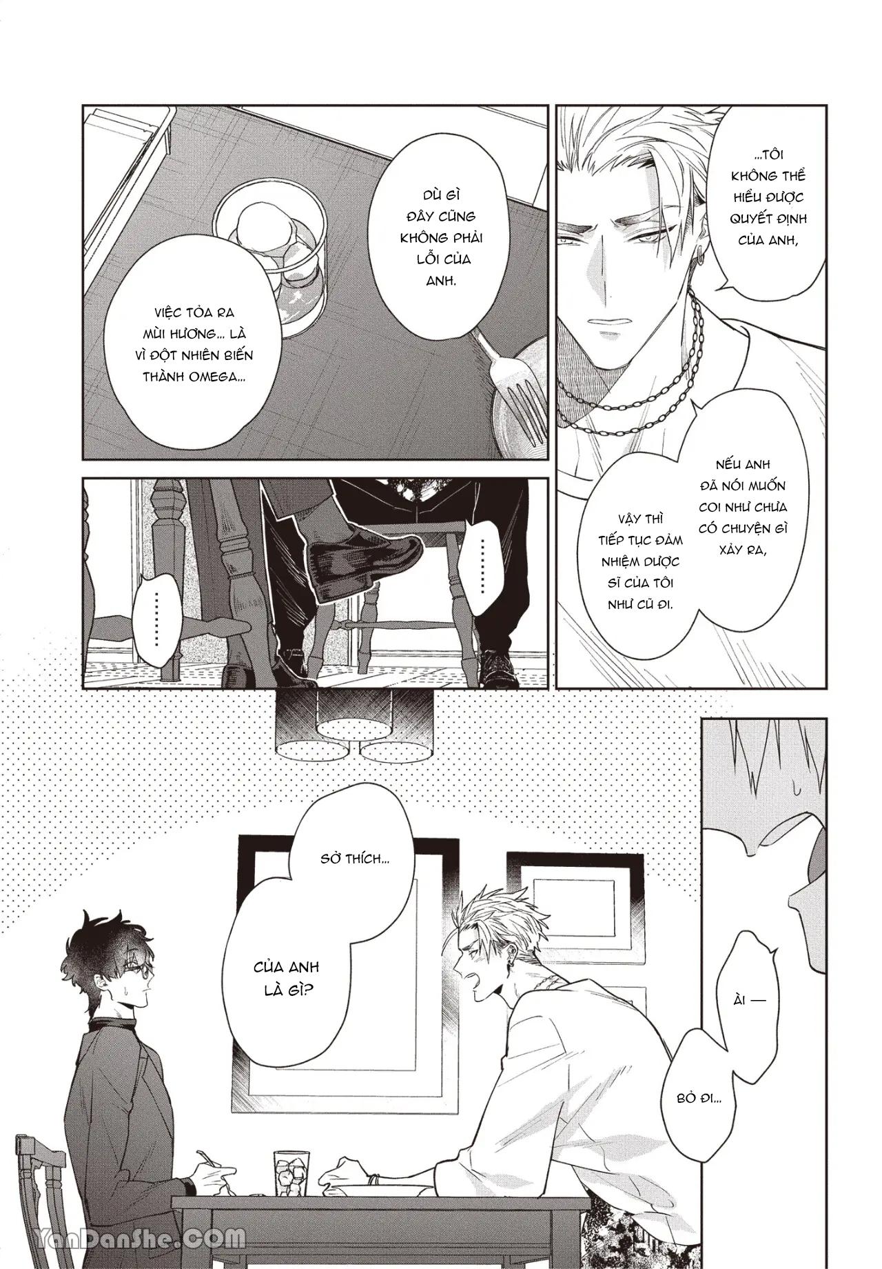 Series BL Manga Chapter 17.3 - Next Chapter 17.4