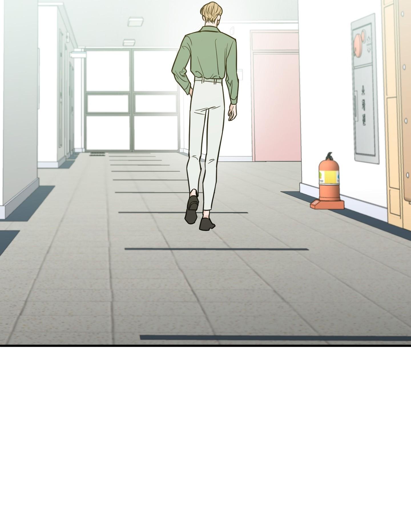(CBunu) SCOOP Chapter 16 - Next Chapter 17