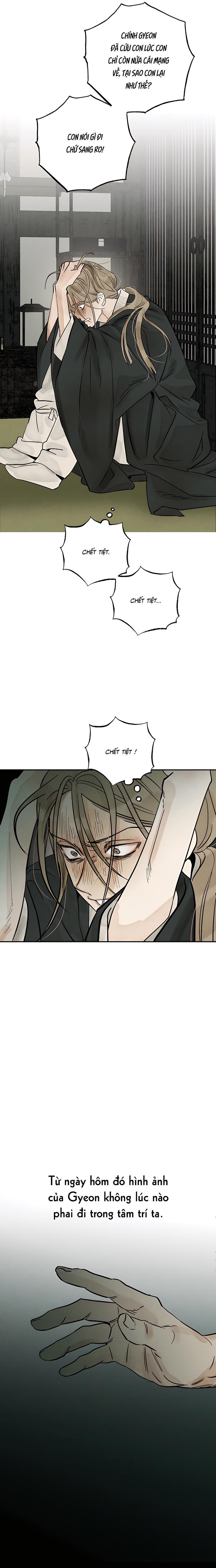 [ TUYỂN TẬP TRUYỆN NGẮN BL] Cuộc Xâm Lược Dâm Đãng Chapter 31 H [ END Bộ 5 ] - Trang 2