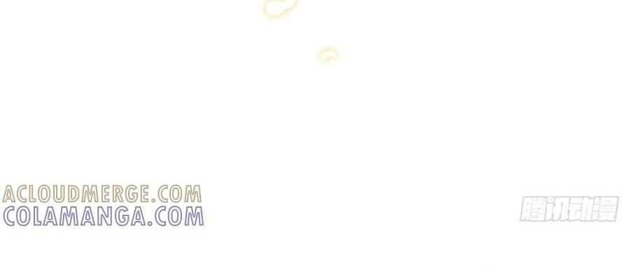 Rắp Tâm Bất Kính Chapter 66 - Next Chapter 67