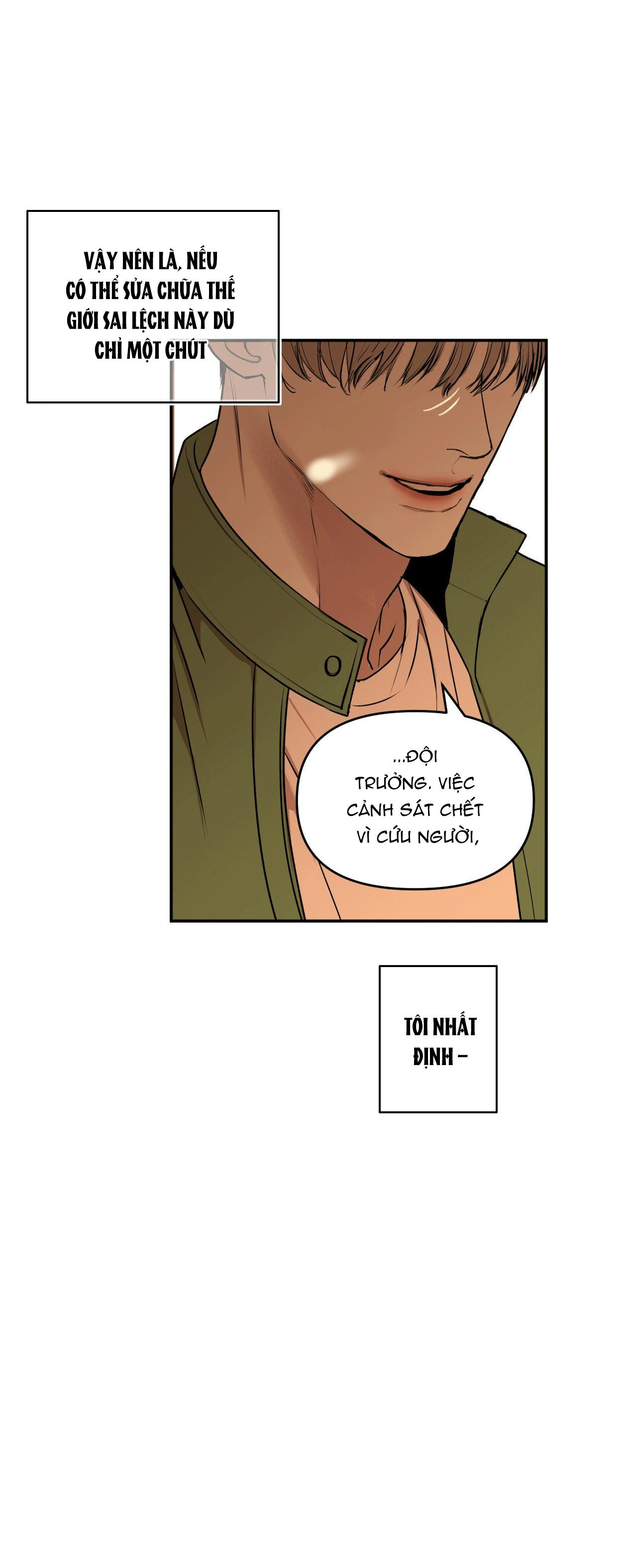 NEW TRASH Chapter 1 - Next 