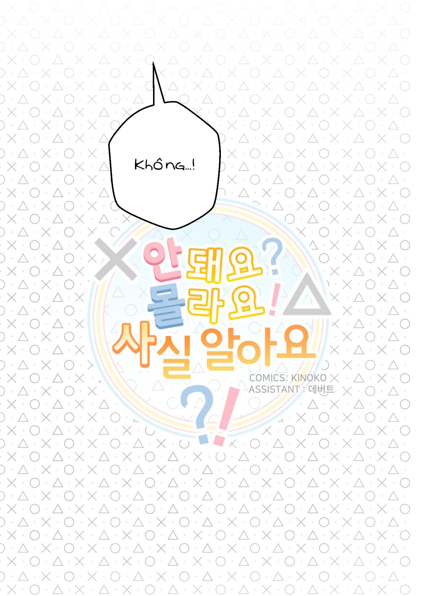 CHÚ ĐÃ BIẾT HẾT RỒI SAO ? Chapter 47 - Next 