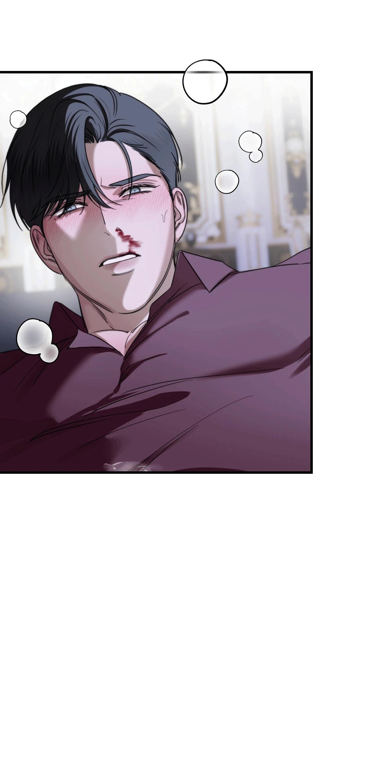 NAME ME Chapter 14 - Next Chapter 15