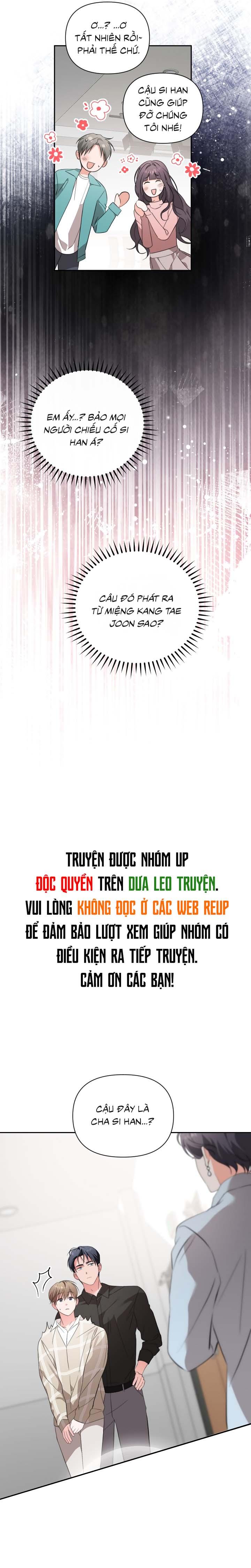 Masquerade Chapter 29 - Trang 2